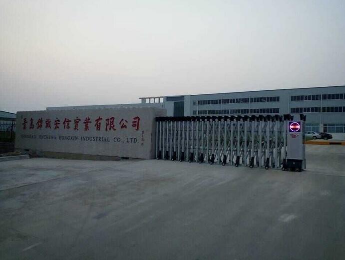 運(yùn)盈—青島錦誠(chéng)宏信實(shí)業(yè)